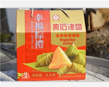 黃石粽子-幸福禮粽禮盒1000g